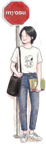 A girl waiting at a myosu bus stop.